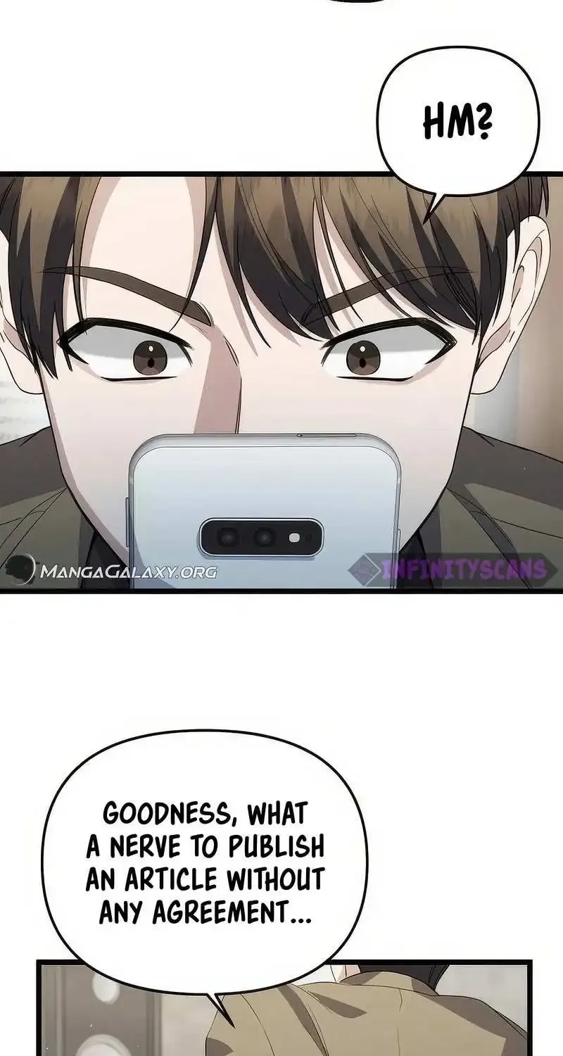 Read The Crazy Genius Composer Returns chapter 24 image 3 on Lezhin