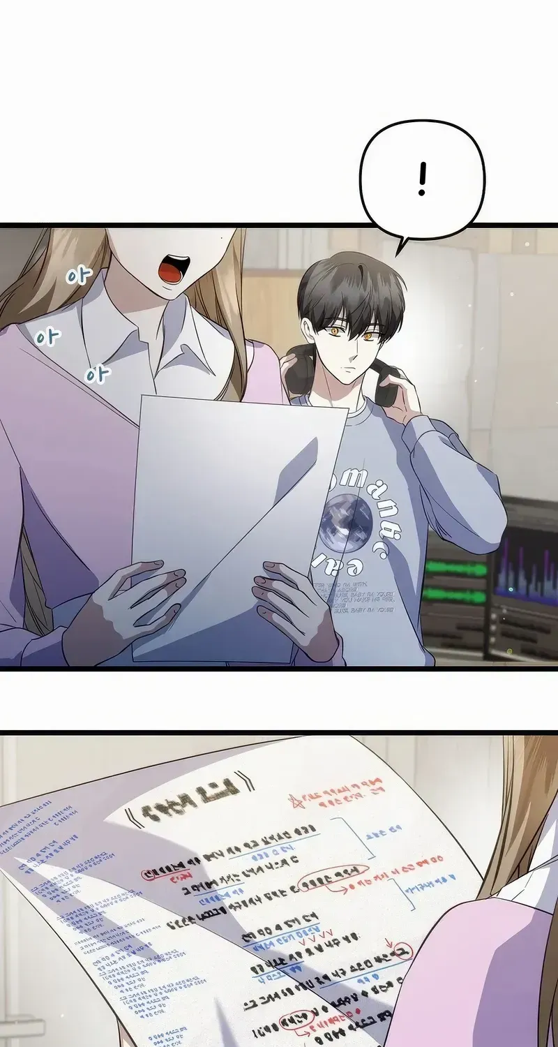 Read The Crazy Genius Composer Returns chapter 24 image 38 on Lezhin