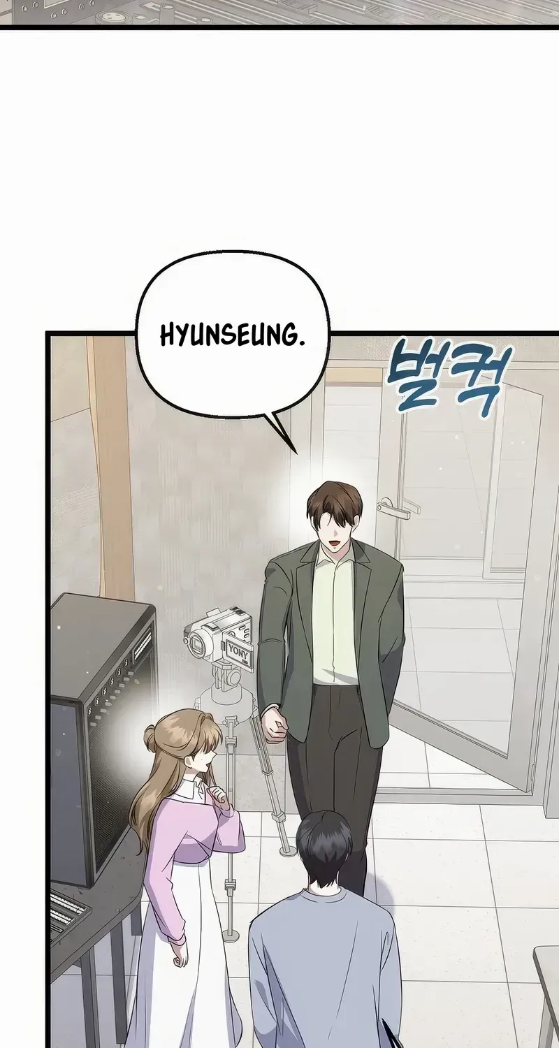 Read The Crazy Genius Composer Returns chapter 24 image 47 on Lezhin