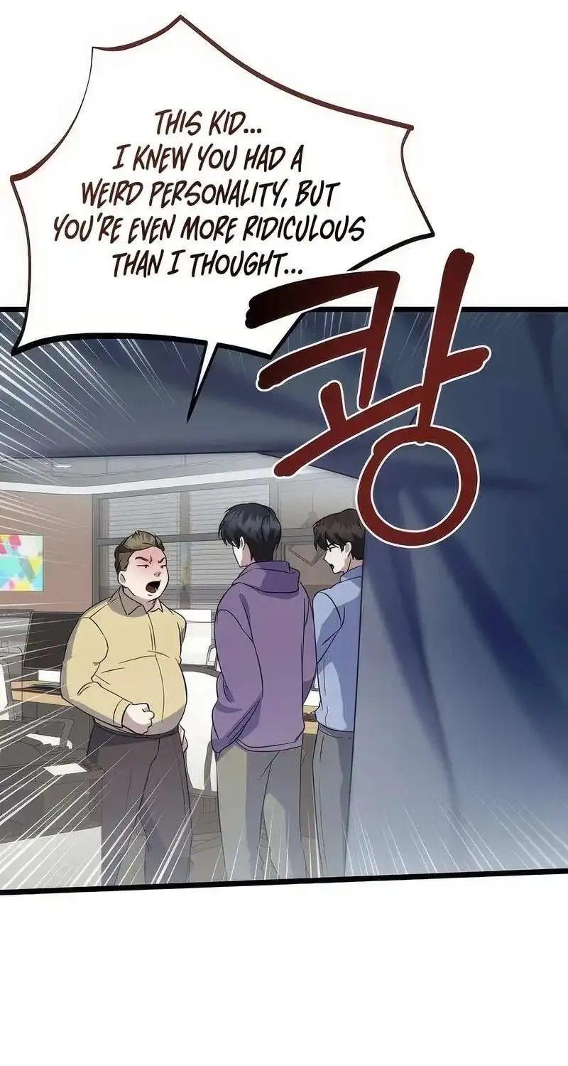 Read The Crazy Genius Composer Returns chapter 24 image 74 on Lezhin