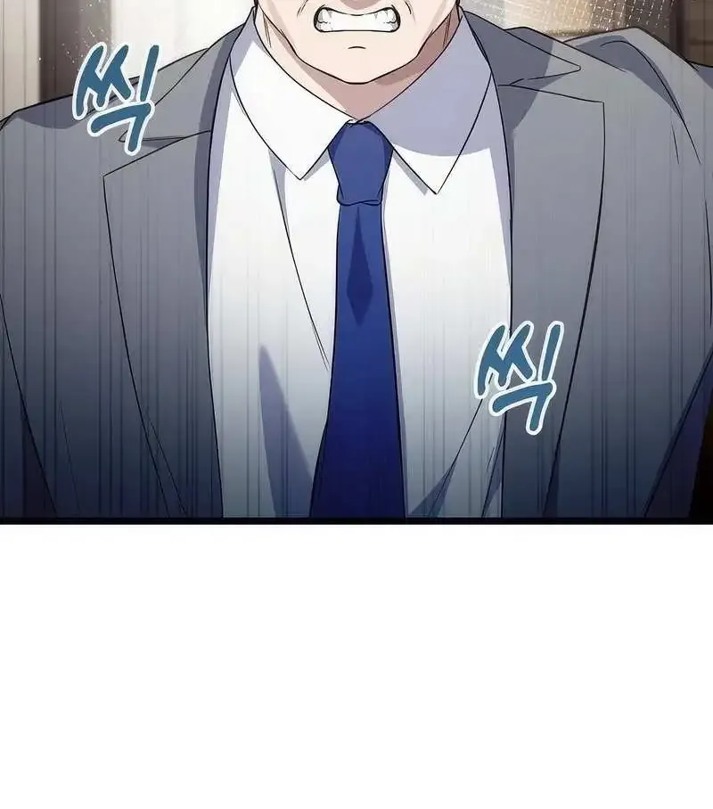 Read The Crazy Genius Composer Returns chapter 24 image 76 on Lezhin