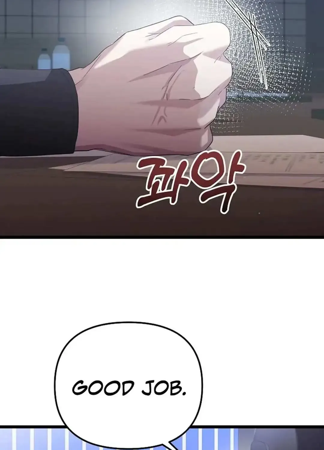 Read The Crazy Genius Composer Returns chapter 26 image 112 on Lezhin
