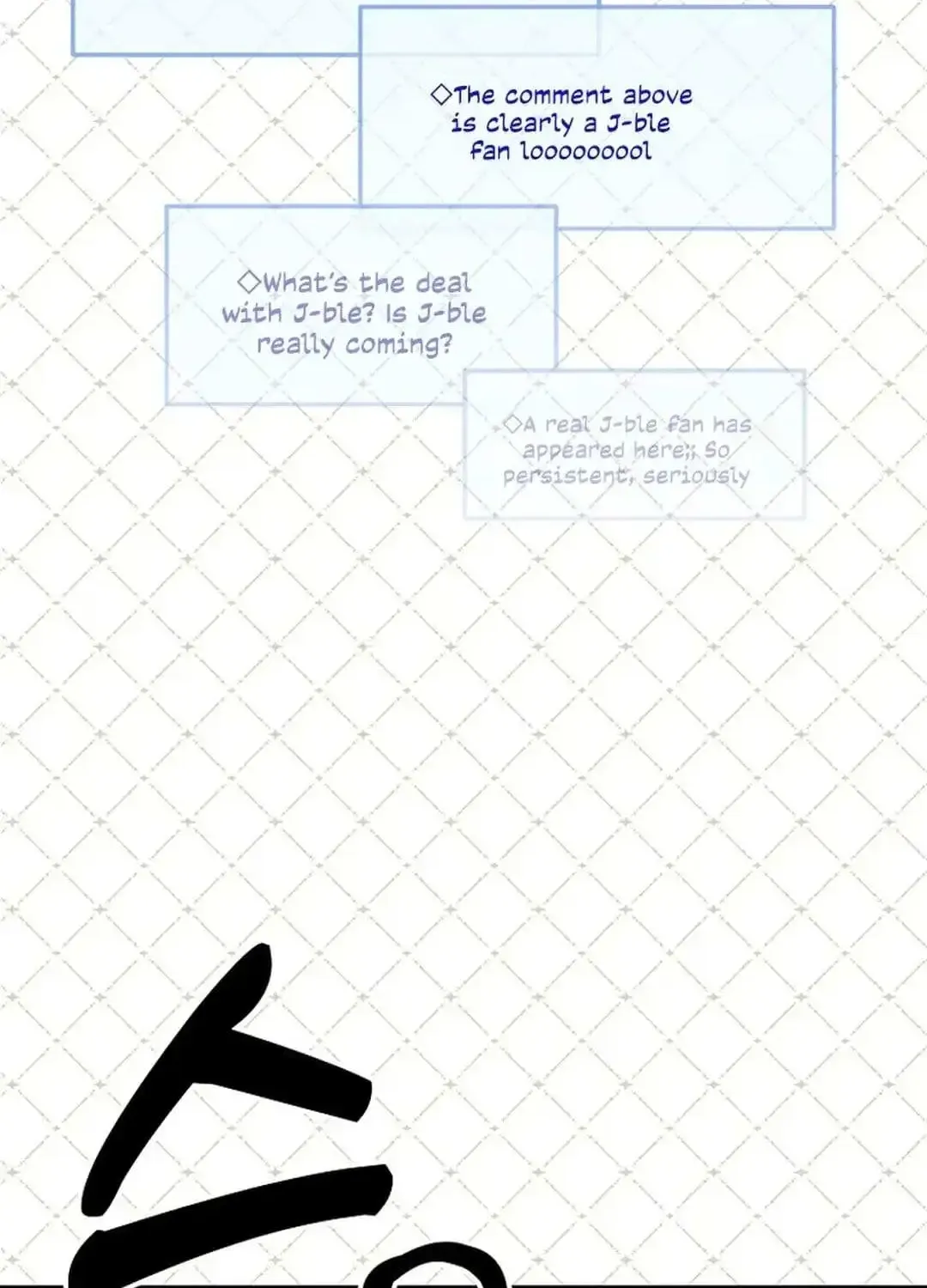 Read The Crazy Genius Composer Returns chapter 26 image 6 on Lezhin