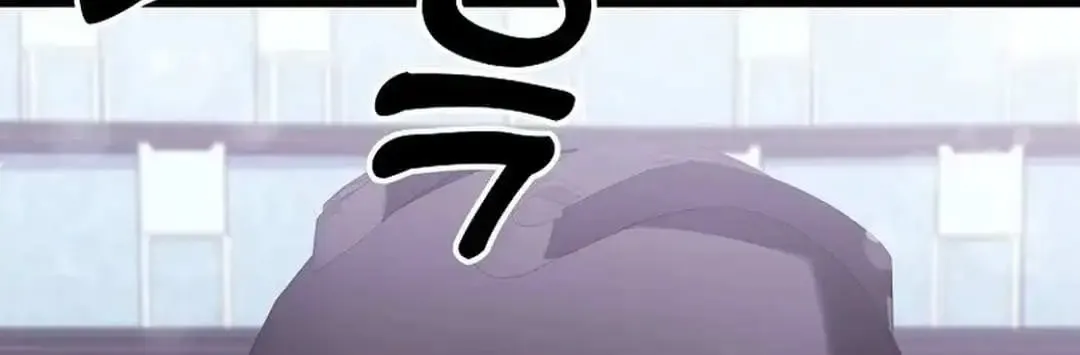 Read The Crazy Genius Composer Returns chapter 26 image 7 on Lezhin