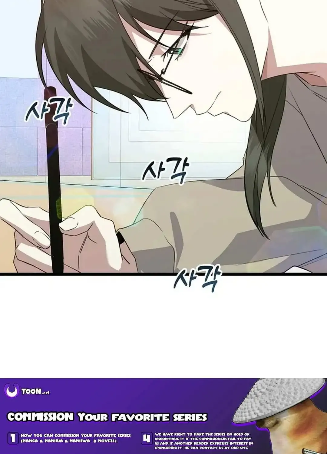 Read The Crazy Genius Composer Returns chapter 27 image 116 on Lezhin