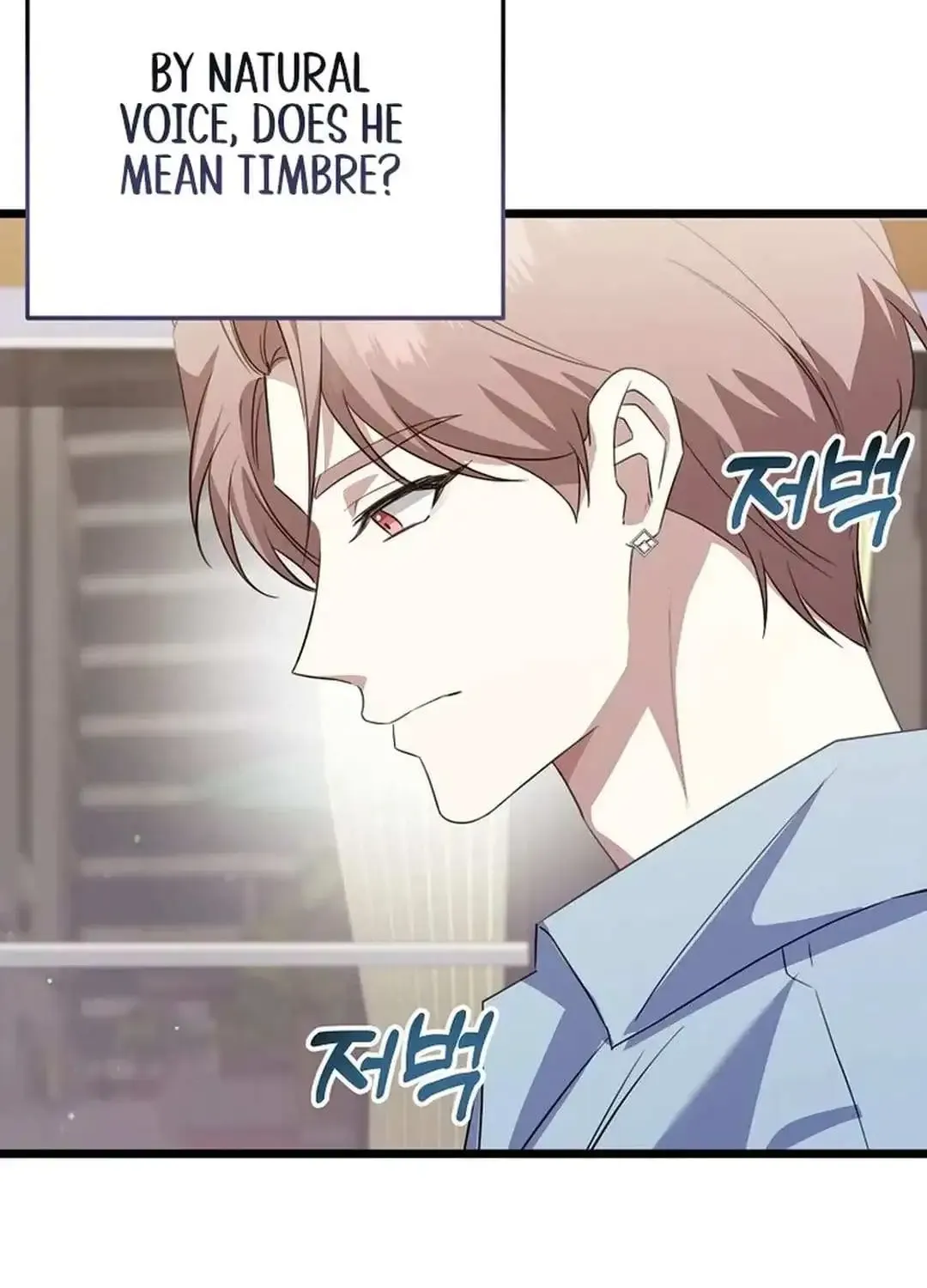 Read The Crazy Genius Composer Returns chapter 27 image 23 on Lezhin