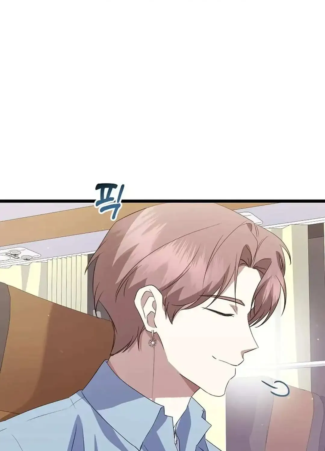 Read The Crazy Genius Composer Returns chapter 27 image 49 on Lezhin