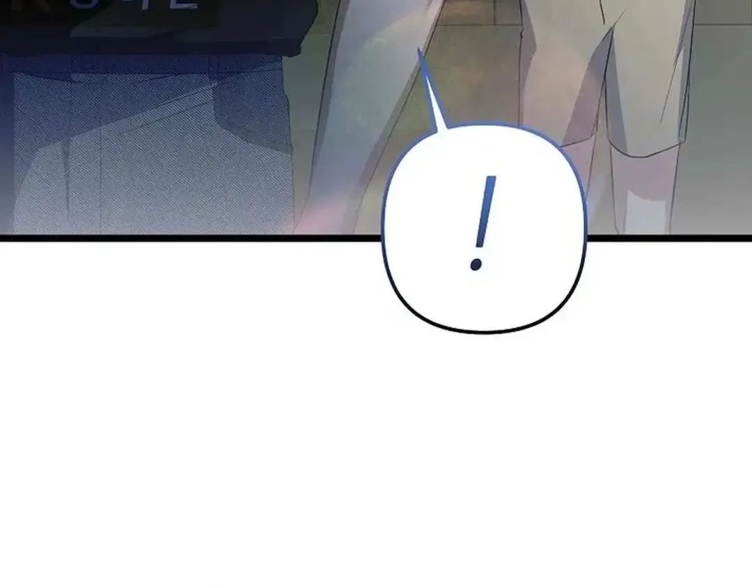 Read The Crazy Genius Composer Returns chapter 28 image 115 on Lezhin