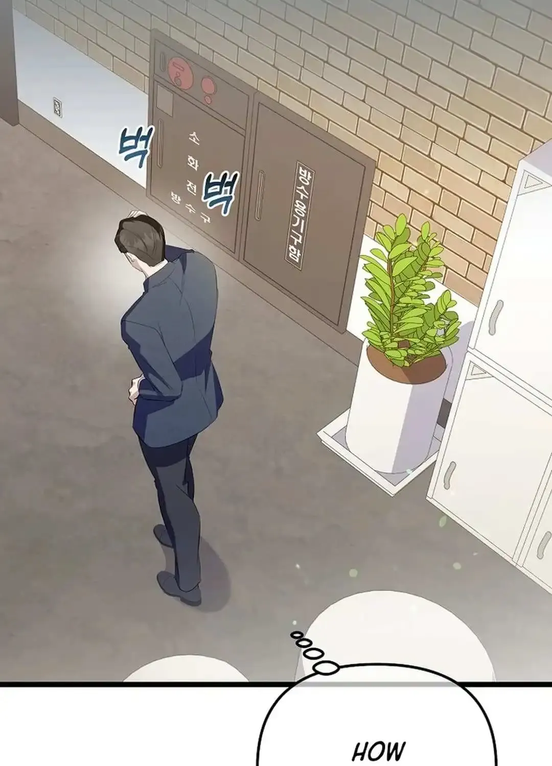 Read The Crazy Genius Composer Returns chapter 29 image 22 on Lezhin