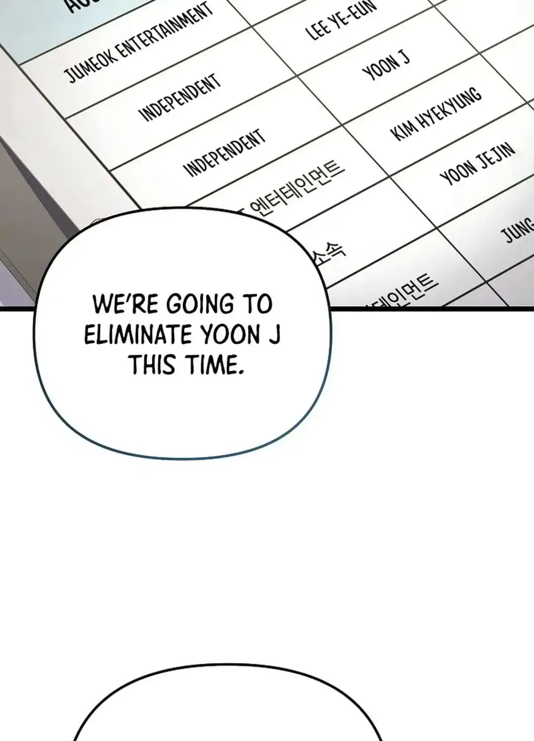 Read The Crazy Genius Composer Returns chapter 29 image 90 on Lezhin