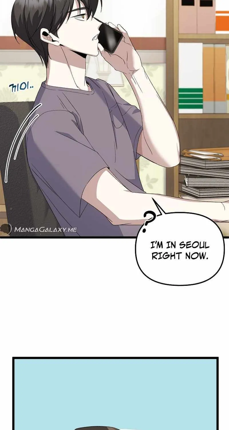 Read The Crazy Genius Composer Returns chapter 3 image 11 on Lezhin