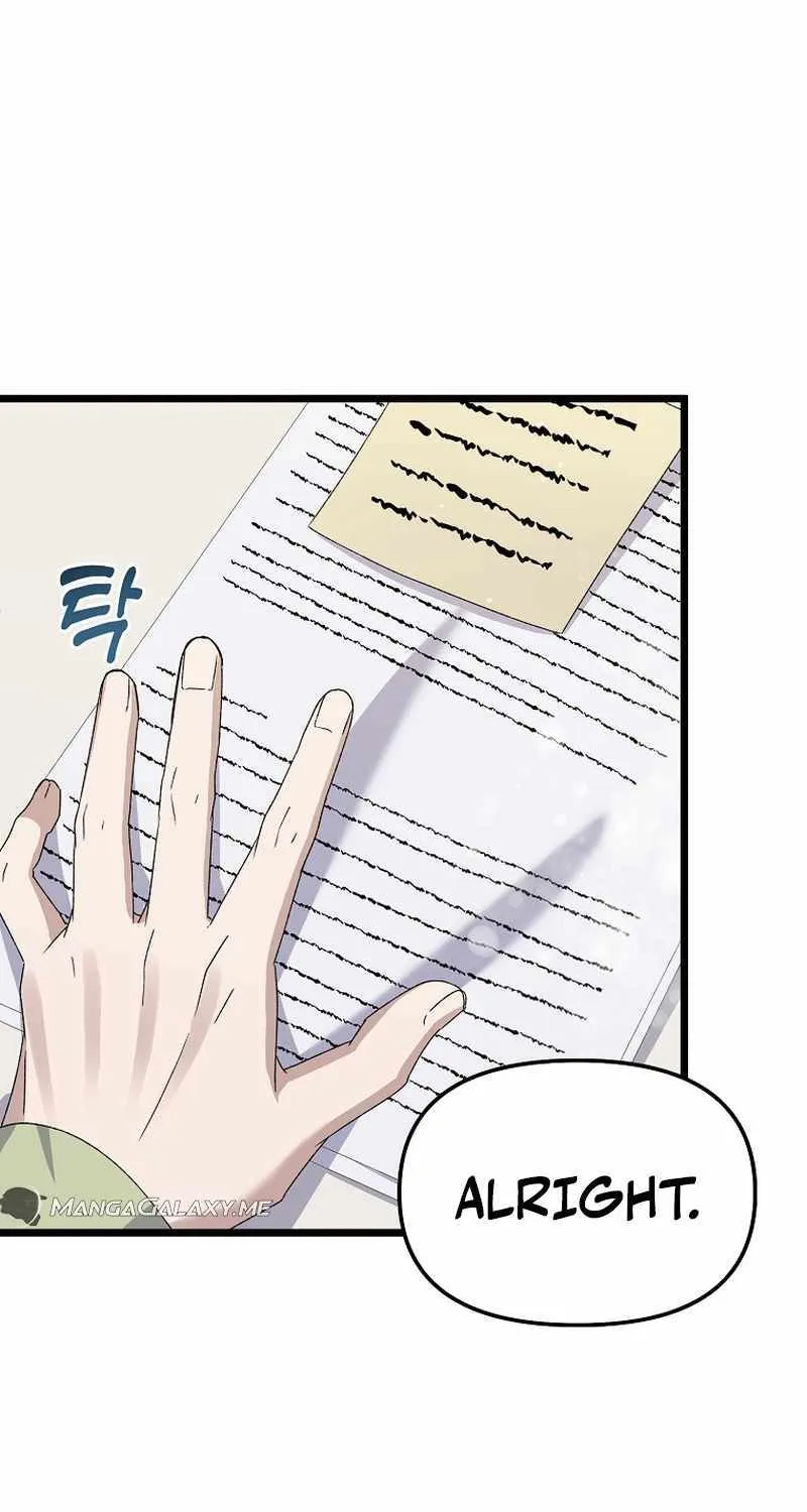 Read The Crazy Genius Composer Returns chapter 3 image 57 on Lezhin