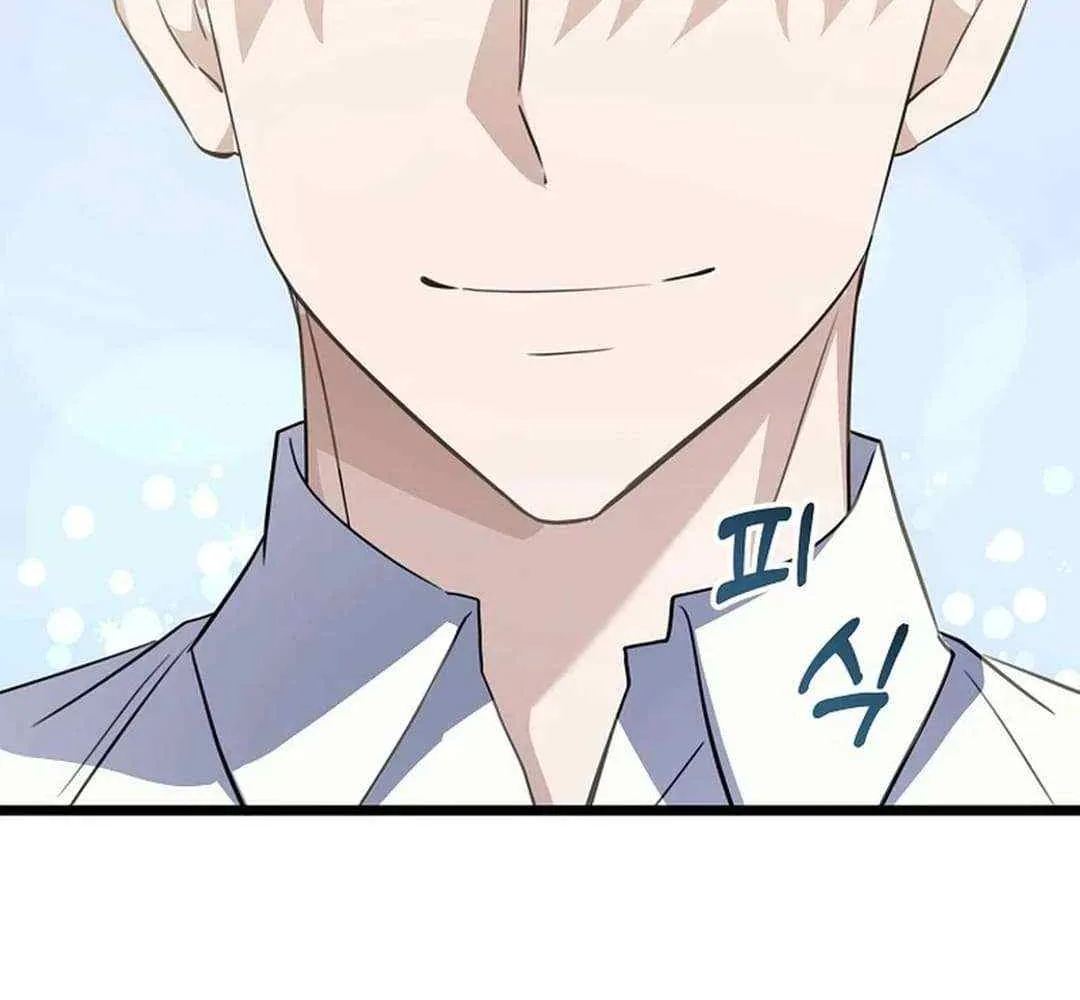 Read The Crazy Genius Composer Returns chapter 30 image 40 on Lezhin