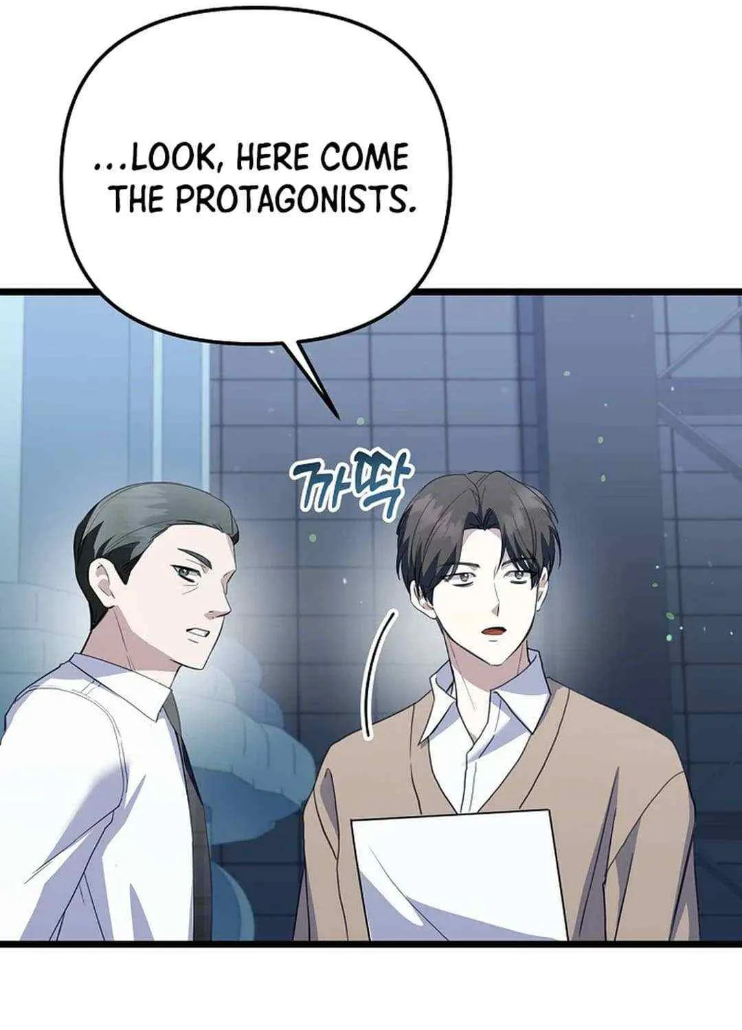 Read The Crazy Genius Composer Returns chapter 30 image 65 on Lezhin