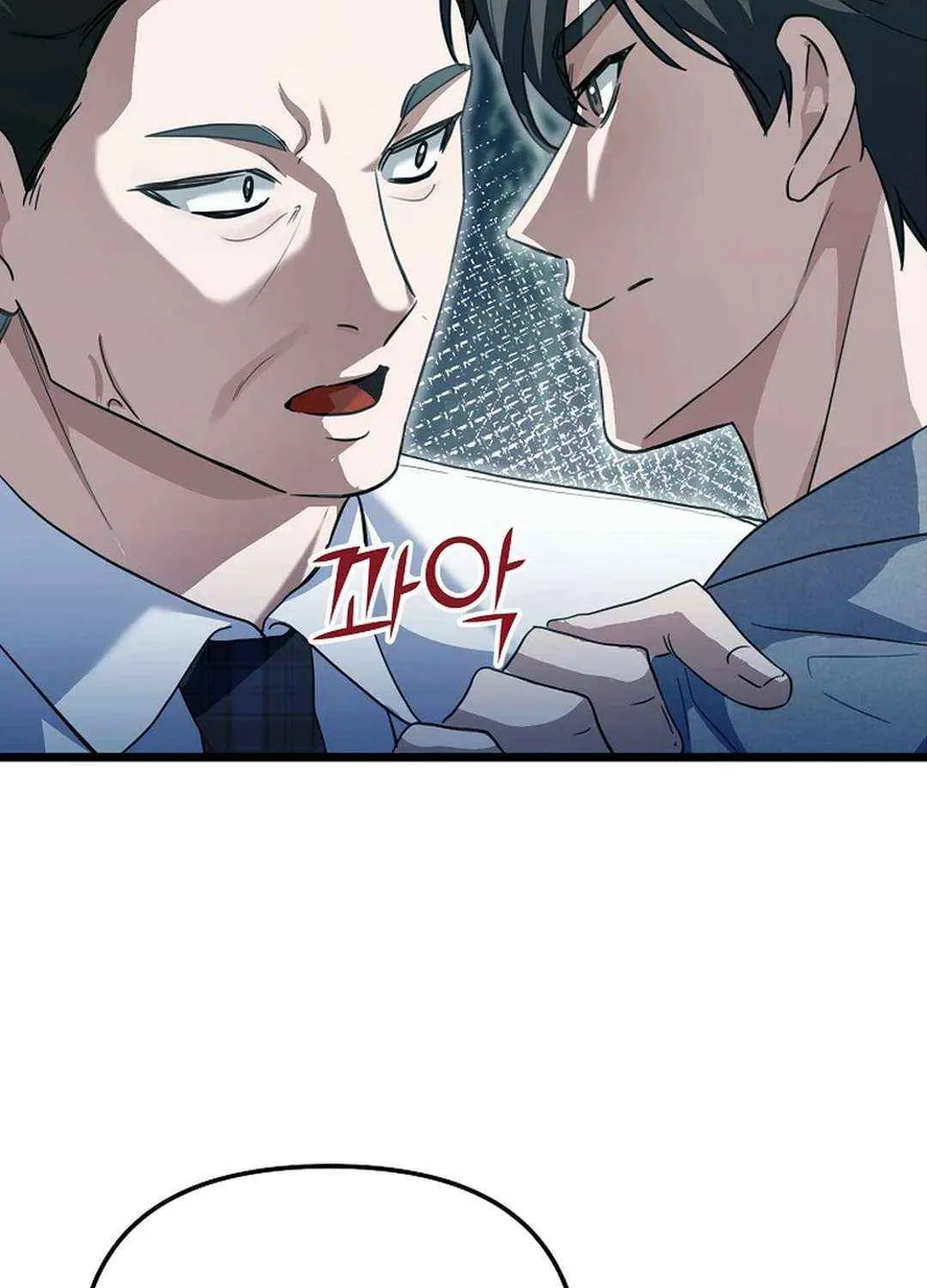 Read The Crazy Genius Composer Returns chapter 30 image 85 on Lezhin