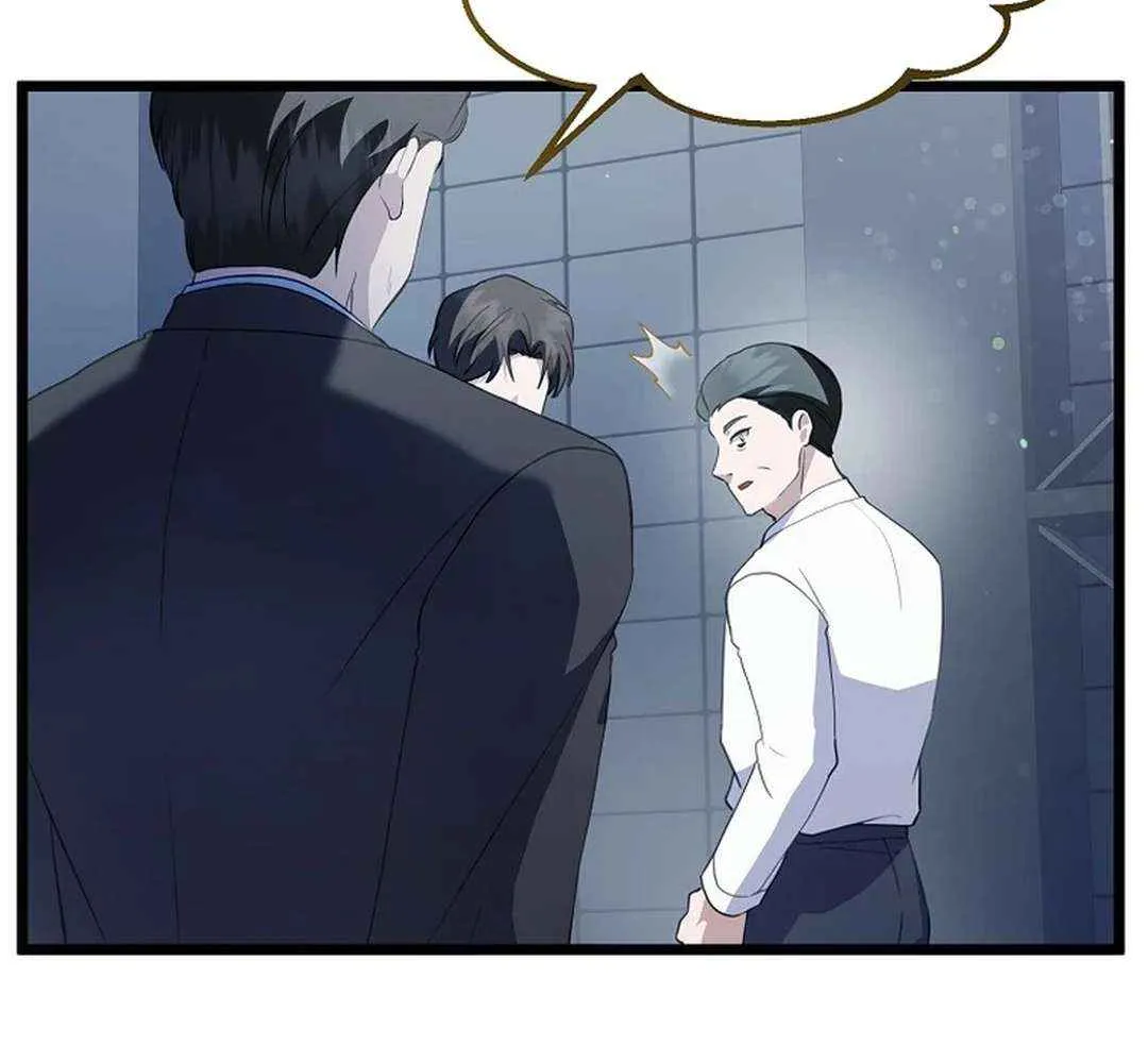 Read The Crazy Genius Composer Returns chapter 30 image 89 on Lezhin