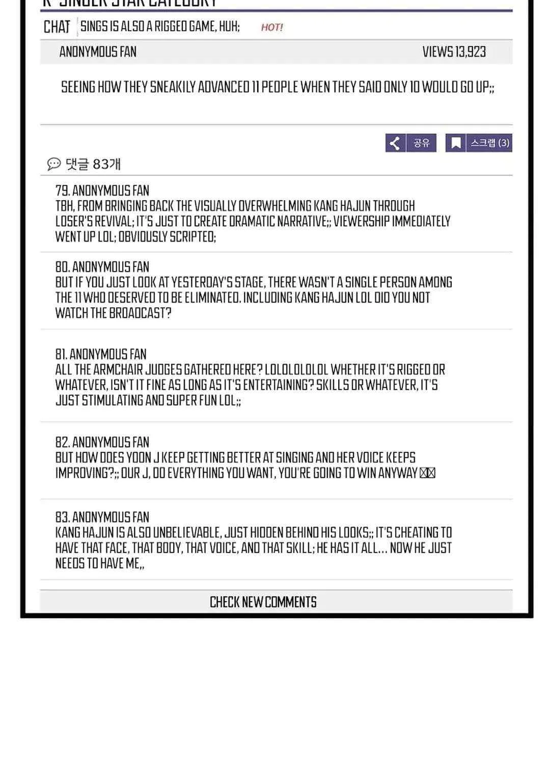 Read The Crazy Genius Composer Returns chapter 31 image 112 on Lezhin
