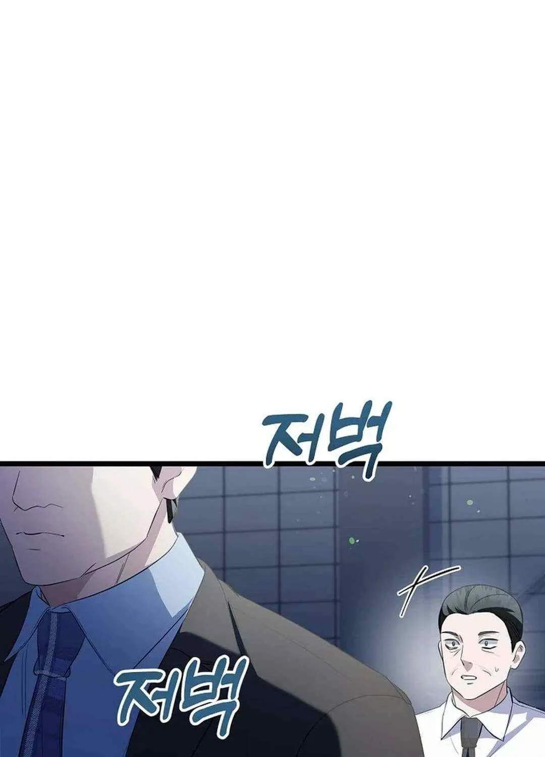 Read The Crazy Genius Composer Returns chapter 31 image 17 on Lezhin