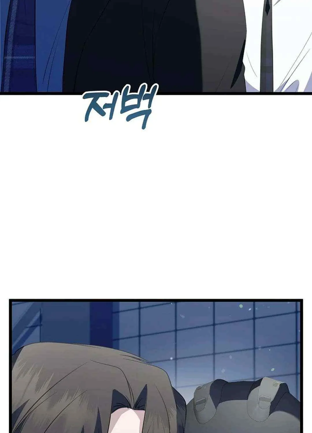 Read The Crazy Genius Composer Returns chapter 31 image 18 on Lezhin