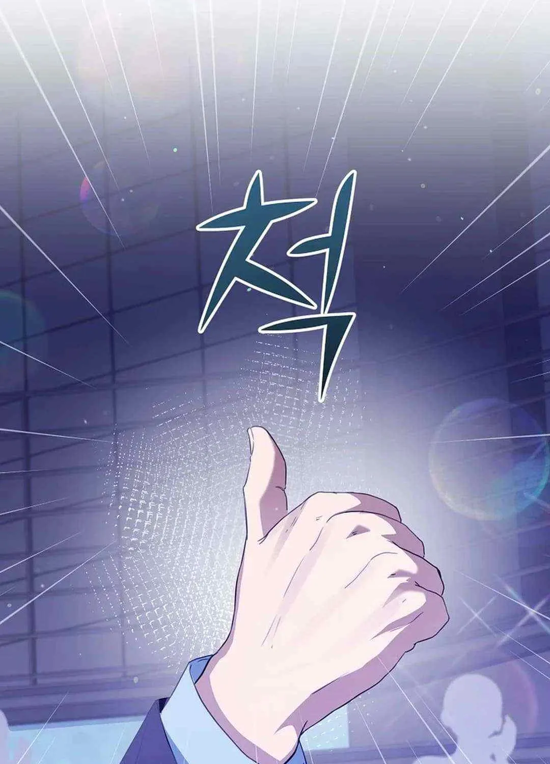 Read The Crazy Genius Composer Returns chapter 31 image 62 on Lezhin