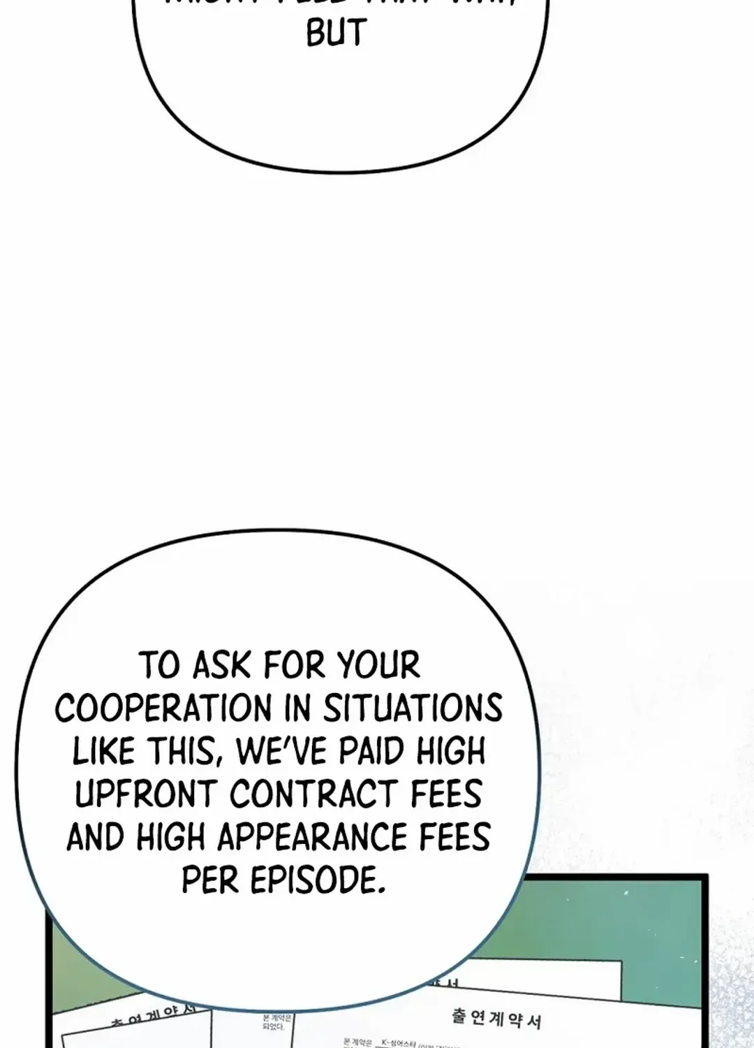 Read The Crazy Genius Composer Returns chapter 32 image 104 on Lezhin