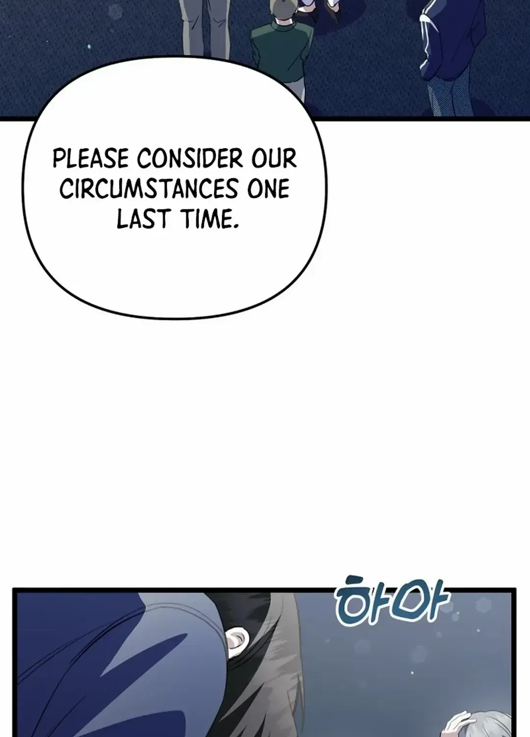 Read The Crazy Genius Composer Returns chapter 32 image 108 on Lezhin