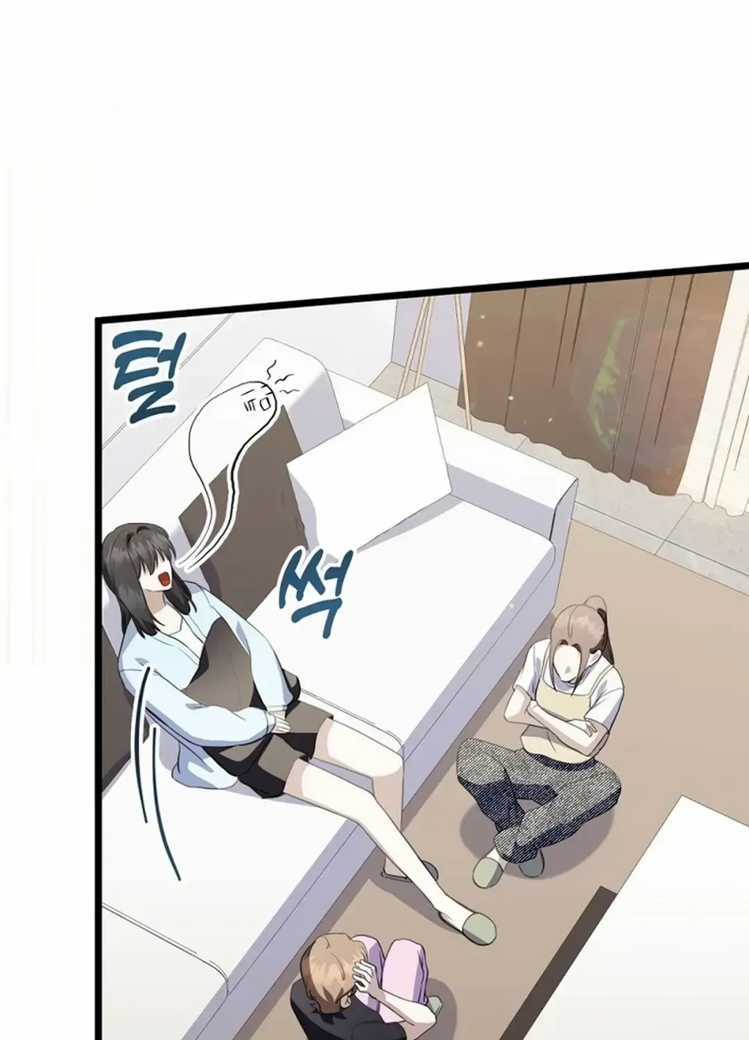 Read The Crazy Genius Composer Returns chapter 32 image 27 on Lezhin
