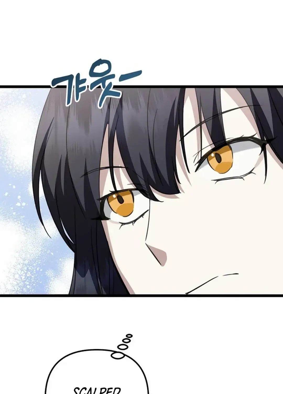 Read The Crazy Genius Composer Returns chapter 32 image 31 on Lezhin