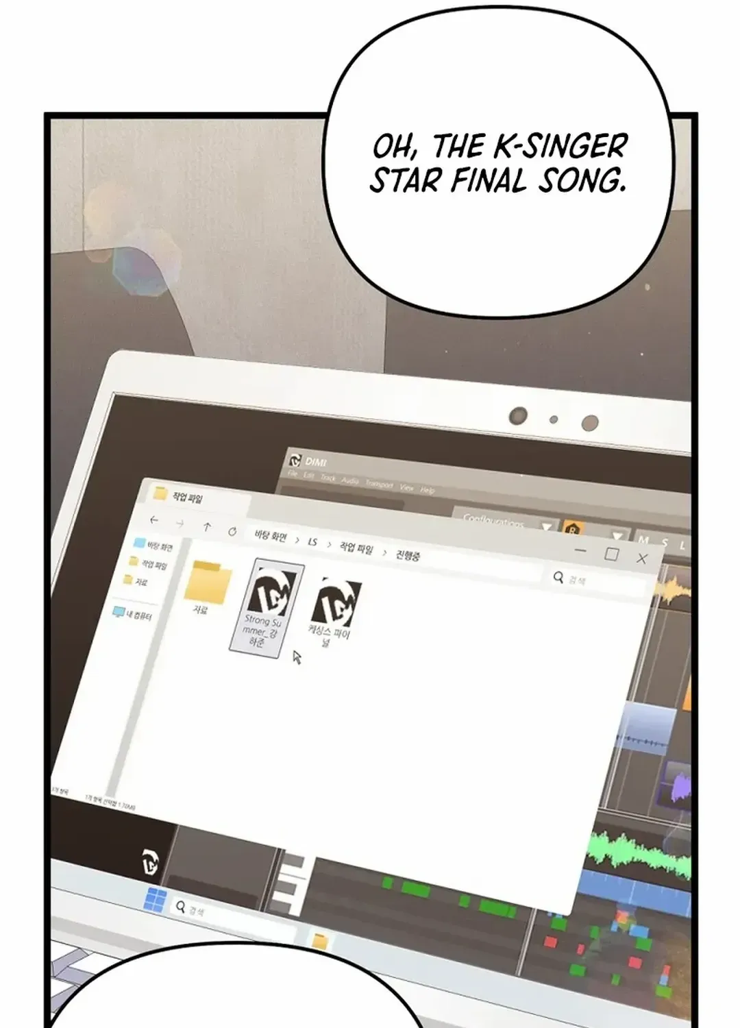 Read The Crazy Genius Composer Returns chapter 32 image 46 on Lezhin