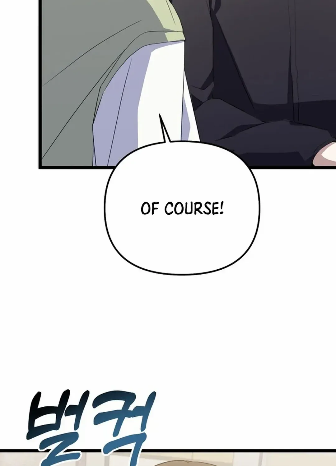 Read The Crazy Genius Composer Returns chapter 32 image 52 on Lezhin