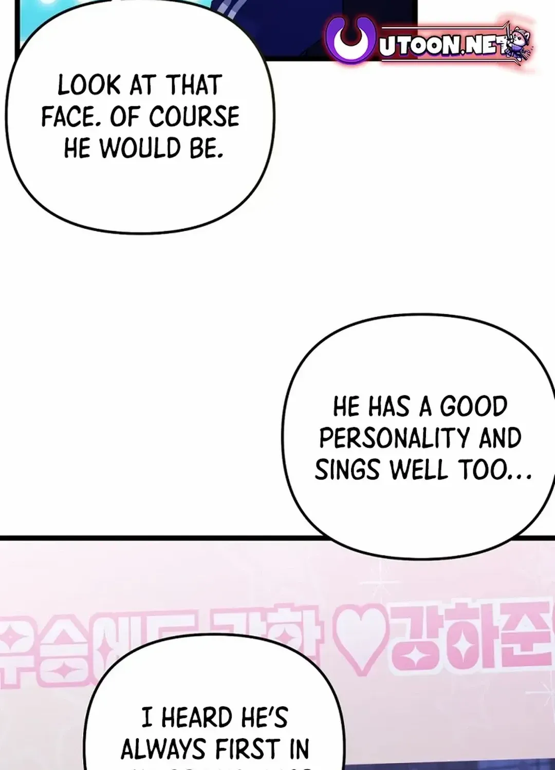Read The Crazy Genius Composer Returns chapter 33 image 112 on Lezhin