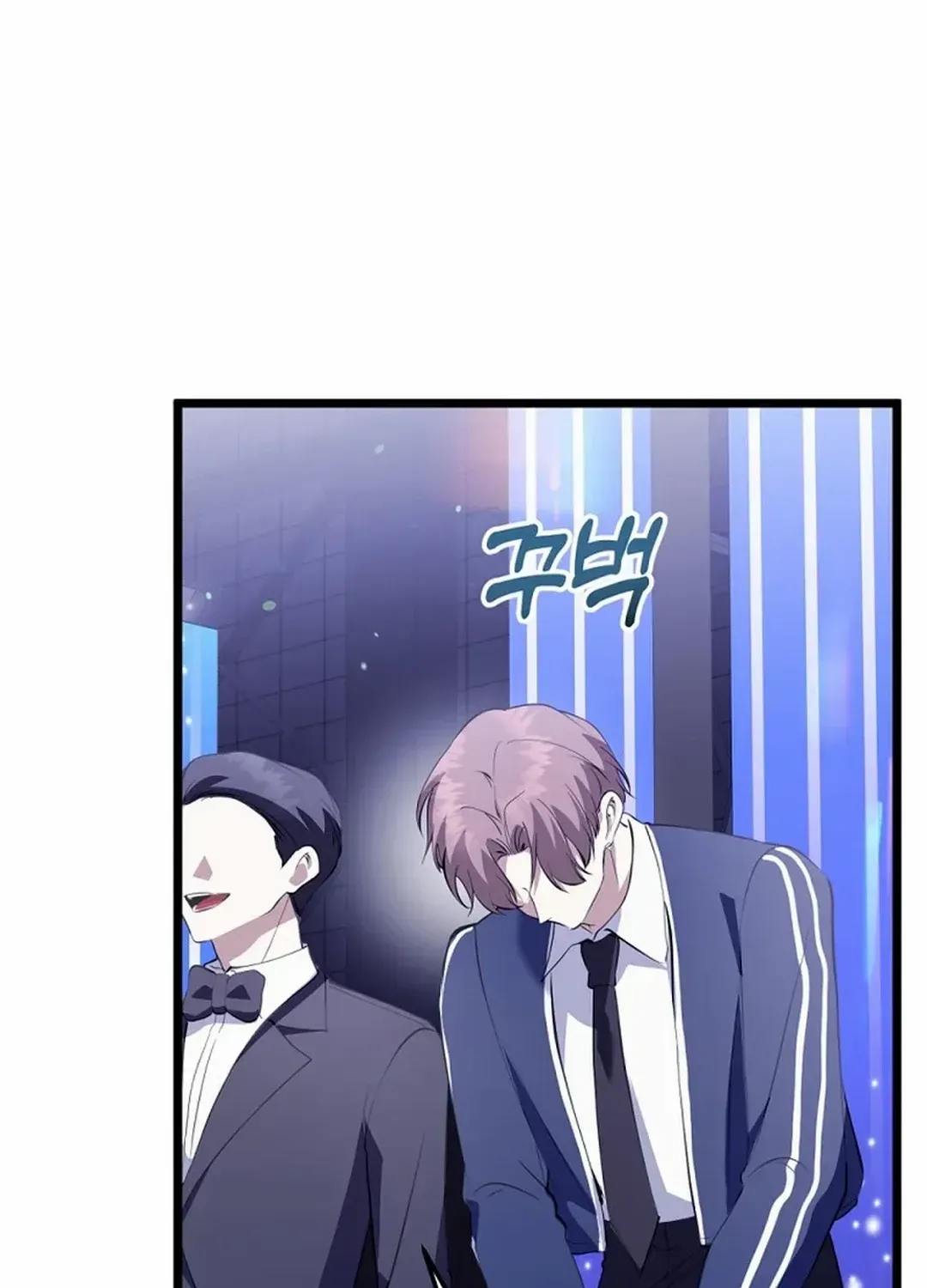Read The Crazy Genius Composer Returns chapter 33 image 125 on Lezhin