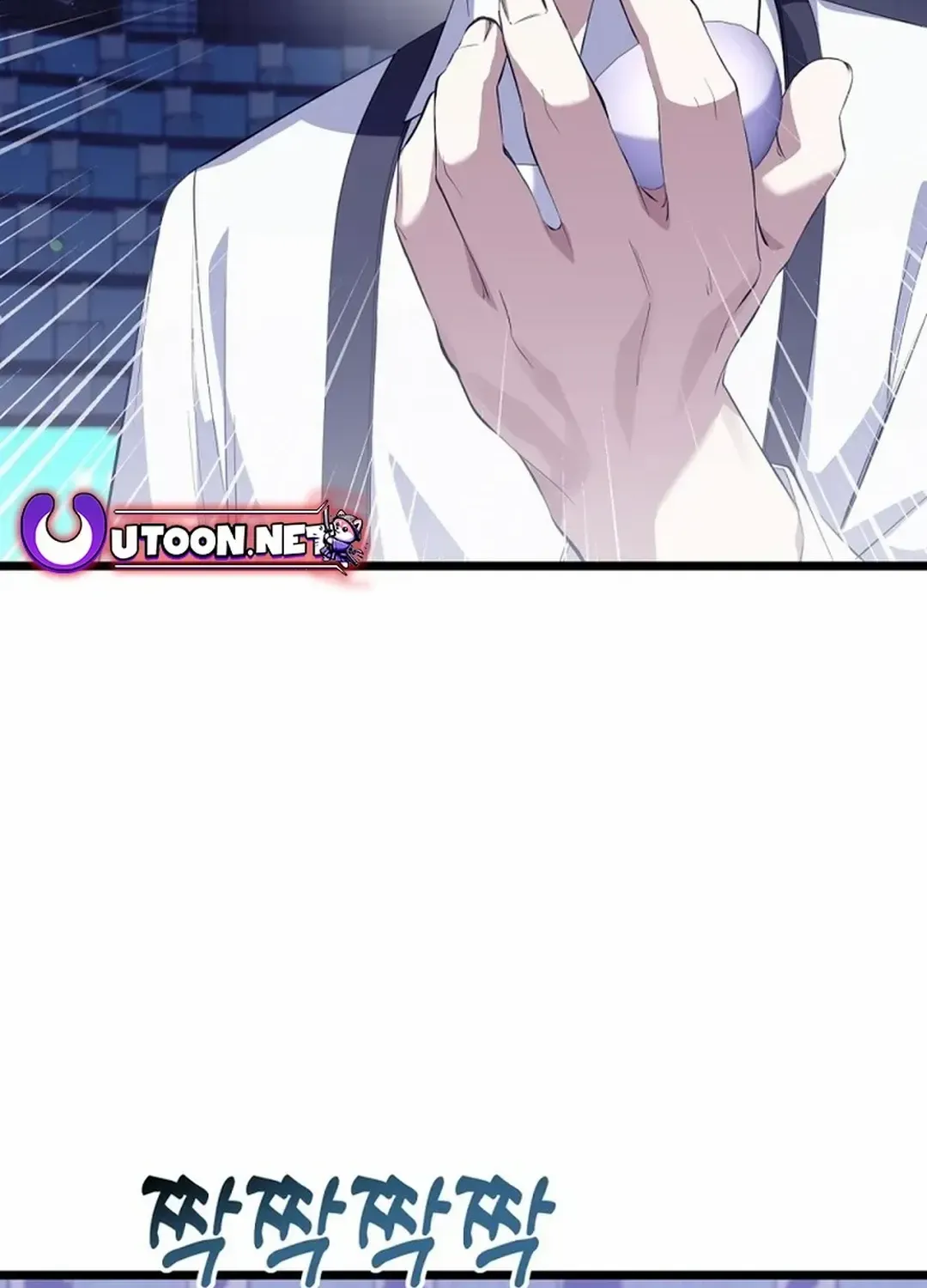 Read The Crazy Genius Composer Returns chapter 33 image 21 on Lezhin