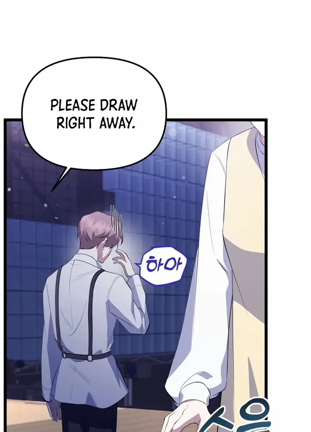 Read The Crazy Genius Composer Returns chapter 33 image 23 on Lezhin