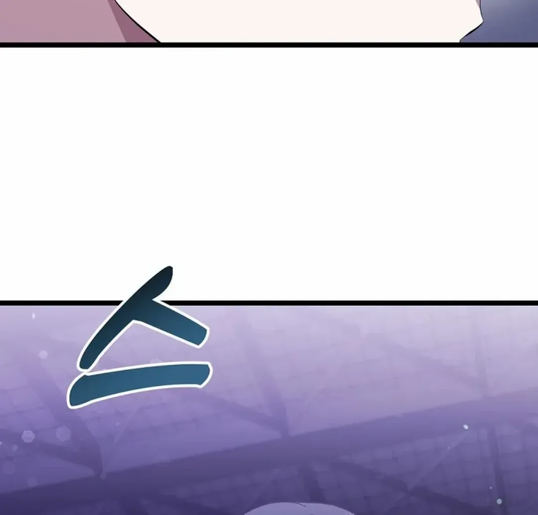 Read The Crazy Genius Composer Returns chapter 33 image 25 on Lezhin