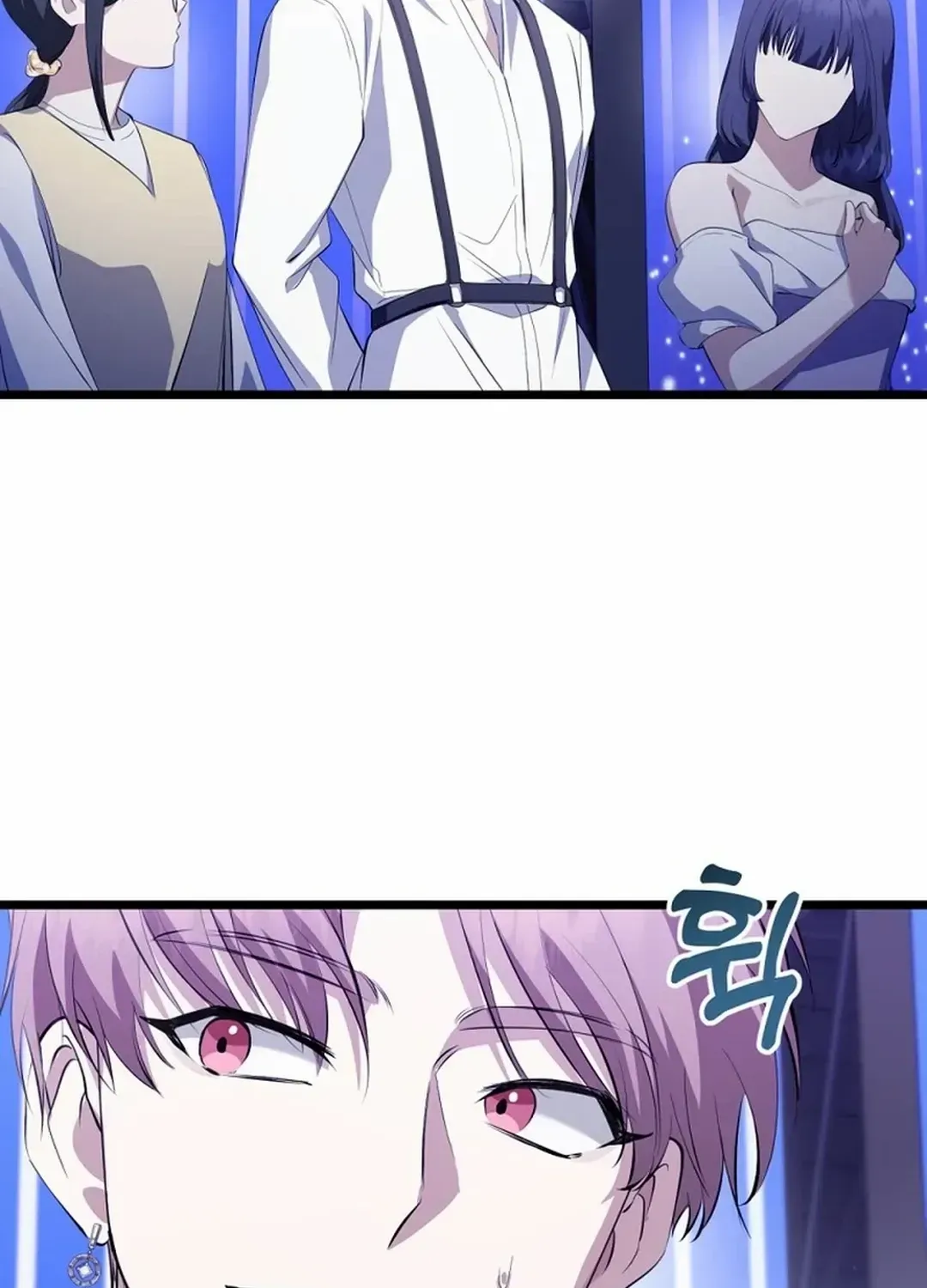 Read The Crazy Genius Composer Returns chapter 33 image 5 on Lezhin