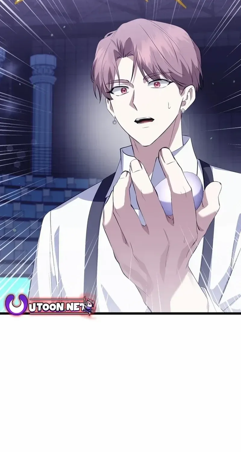 Read The Crazy Genius Composer Returns chapter 34 image 15 on Lezhin