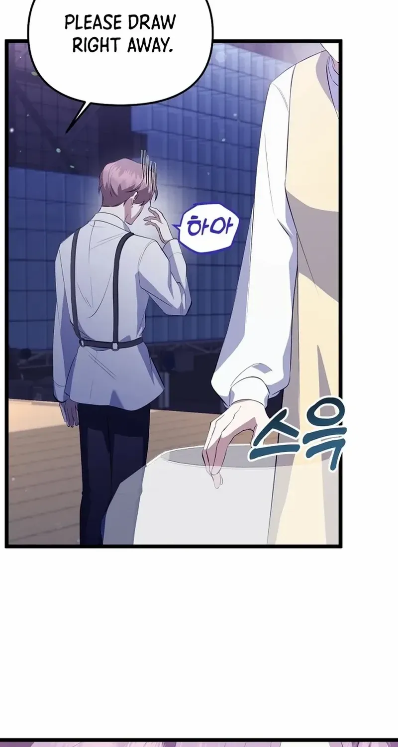 Read The Crazy Genius Composer Returns chapter 34 image 17 on Lezhin