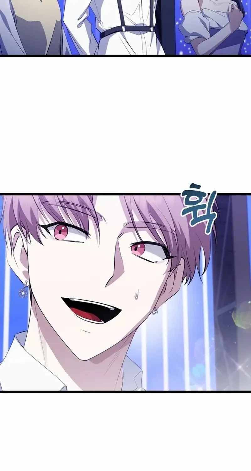 Read The Crazy Genius Composer Returns chapter 34 image 4 on Lezhin