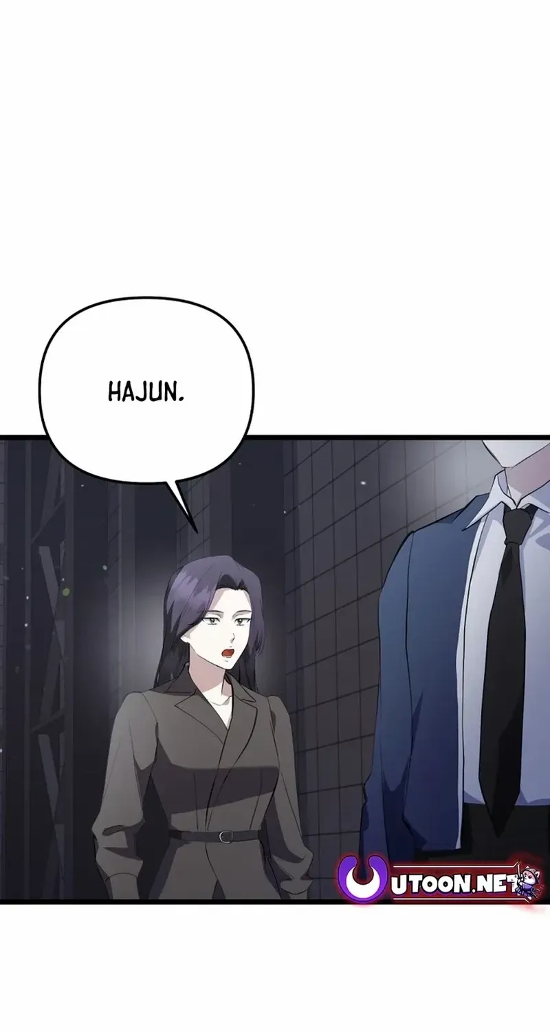 Read The Crazy Genius Composer Returns chapter 34 image 67 on Lezhin