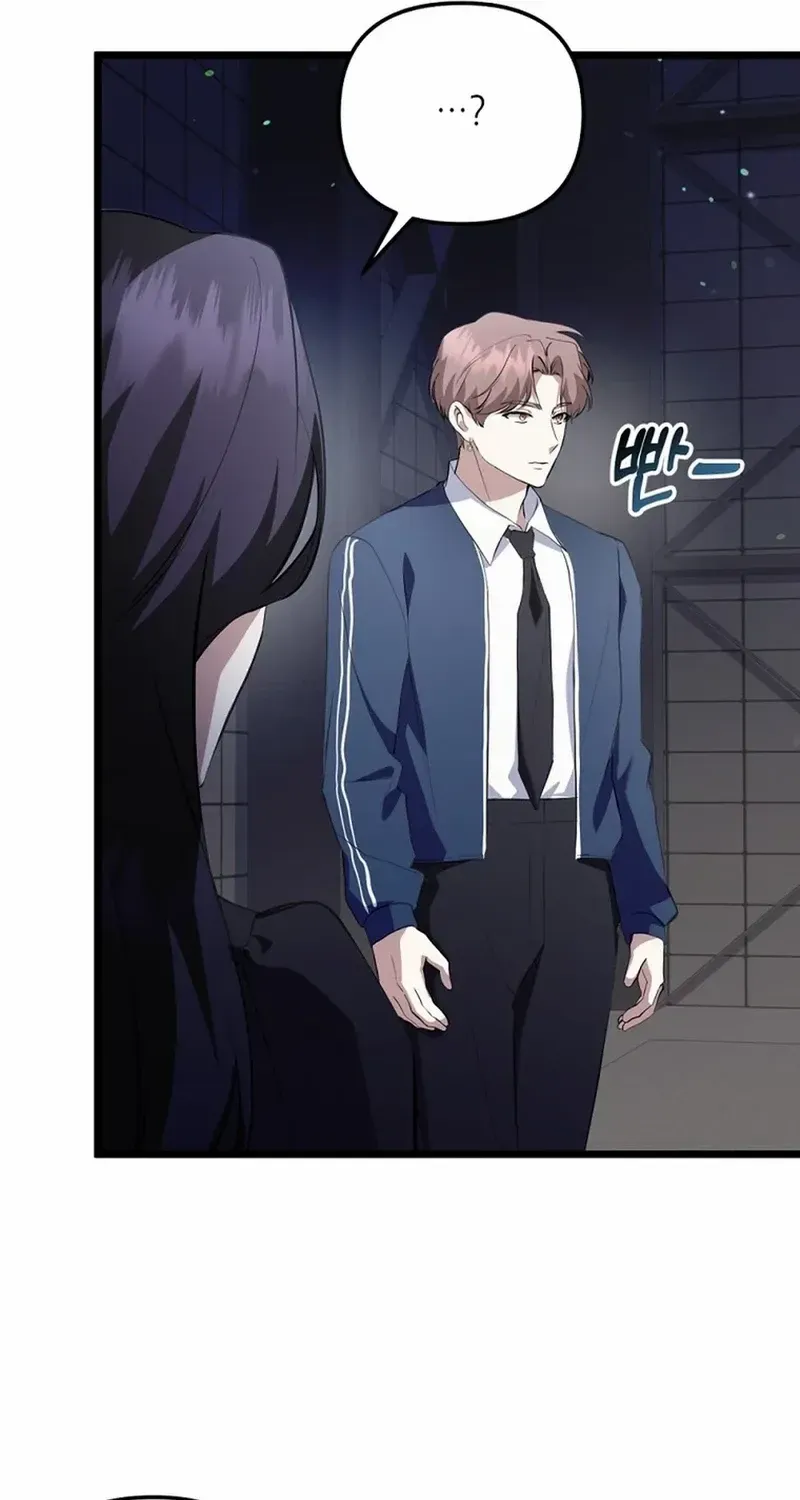 Read The Crazy Genius Composer Returns chapter 34 image 69 on Lezhin