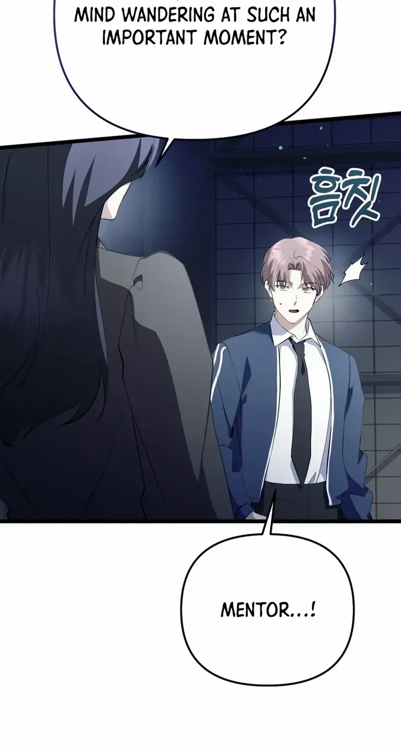 Read The Crazy Genius Composer Returns chapter 34 image 72 on Lezhin