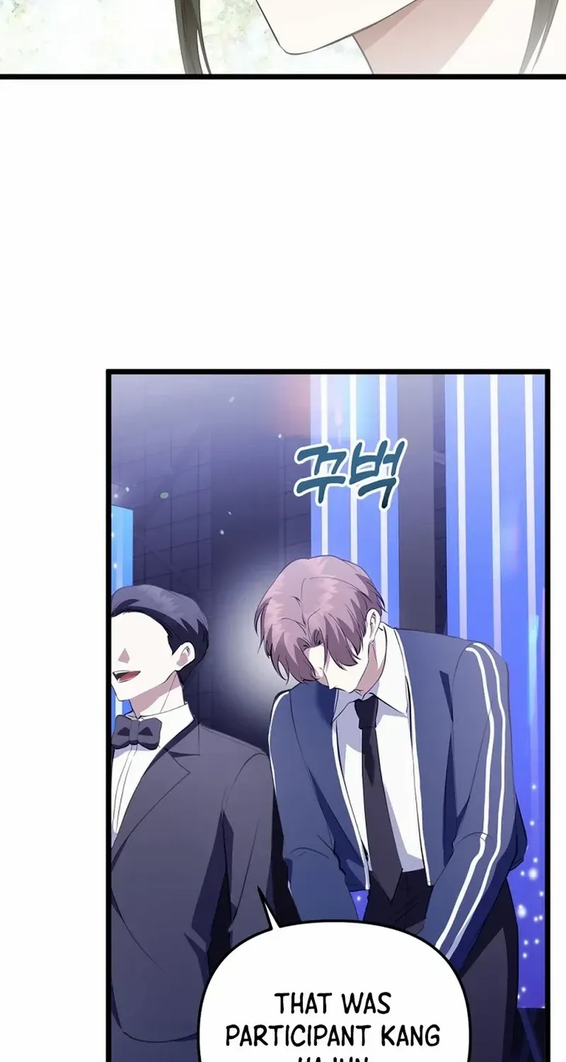 Read The Crazy Genius Composer Returns chapter 34 image 91 on Lezhin
