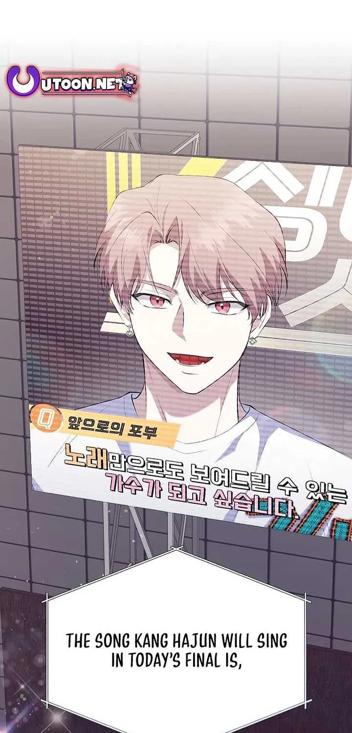 Read The Crazy Genius Composer Returns chapter 35 image 15 on Lezhin