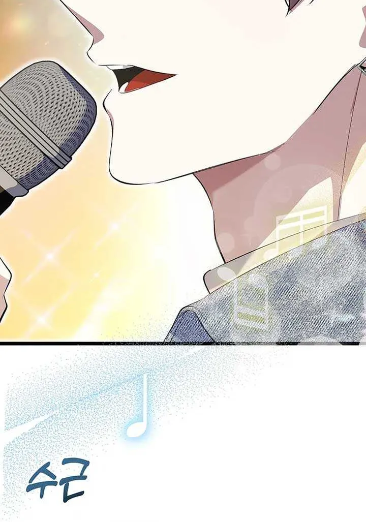 Read The Crazy Genius Composer Returns chapter 35 image 22 on Lezhin