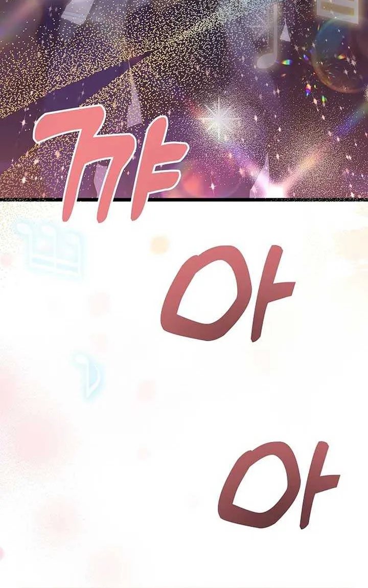 Read The Crazy Genius Composer Returns chapter 35 image 26 on Lezhin