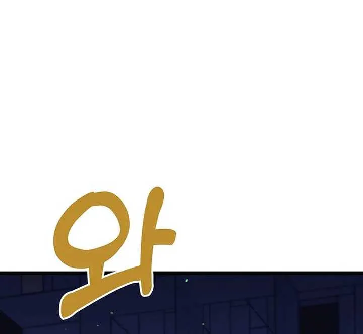 Read The Crazy Genius Composer Returns chapter 35 image 31 on Lezhin