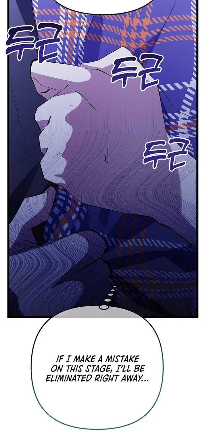 Read The Crazy Genius Composer Returns chapter 35 image 38 on Lezhin