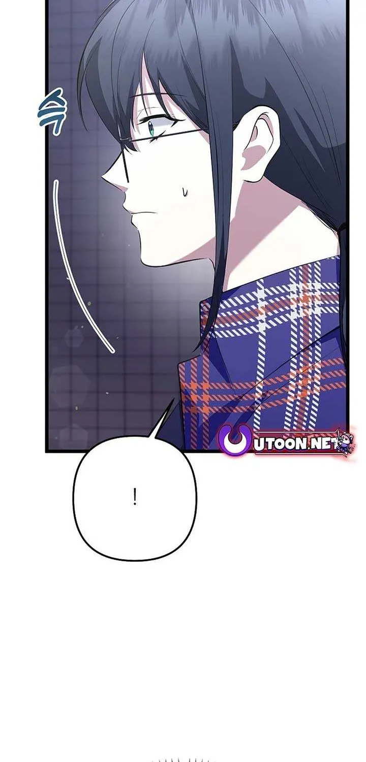 Read The Crazy Genius Composer Returns chapter 35 image 50 on Lezhin