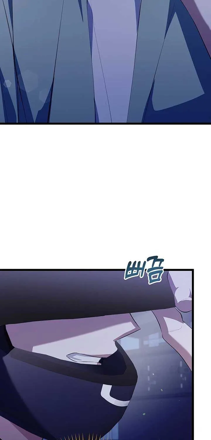 Read The Crazy Genius Composer Returns chapter 35 image 52 on Lezhin